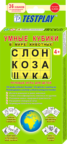 t-0299_tn.jpg